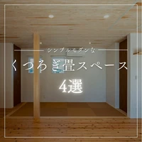画像316