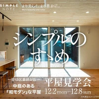 画像345
