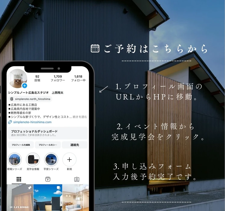 画像346