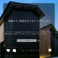 画像356