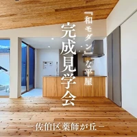 画像358