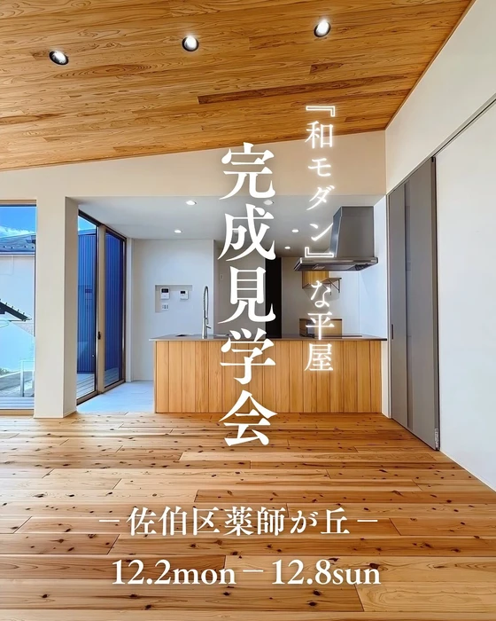 画像358