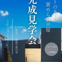 画像366
