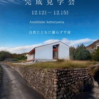 画像375