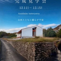 画像378