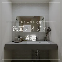 画像406