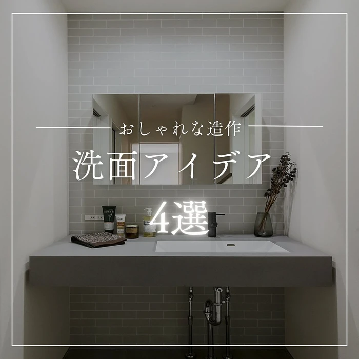 画像406