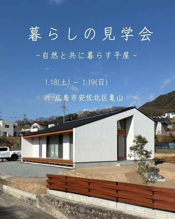 画像437