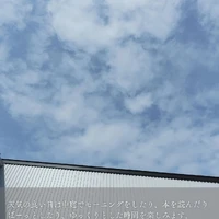 画像599